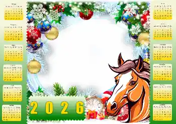 Indskriften på rammen: 2026