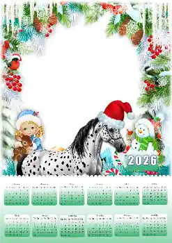 Photo Effect fra kategori Kalendere № 206220