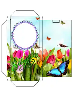 Indskriften på rammen: Chokolade Indskriften på rammen: Chokolade