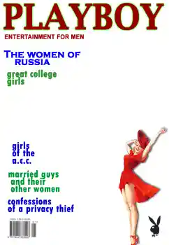 Indskriften på rammen: PlayBoy