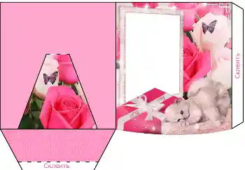 Photo Effect fra kategori Fotorammer til tabeller № 4521 Photo Effect fra kategori Fotorammer til tabeller № 4521