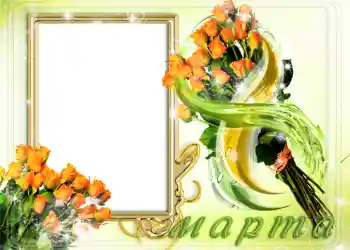Photo Effect fra kategori Postkort til 8 marts № 1021