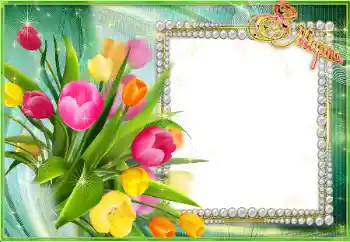 Indskriften på rammen: 8 marts Indskriften på rammen: 8 marts