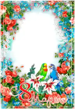 Indskriften på rammen: 8 marts