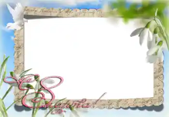 Indskriften på rammen: 8 marts