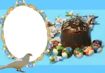 Photo Effect fra kategori Kort til påske № 20190 Photo Effect fra kategori Kort til påske № 20190