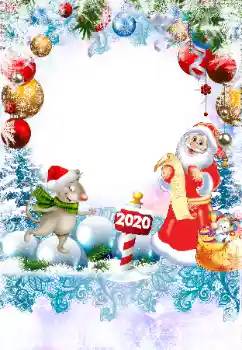 Photo Effect fra kategori Postkort til nytår № 160882. Indskriften på rammen: 2026