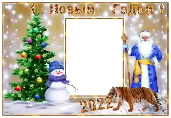 Photo Effect fra kategori Postkort til nytår № 193039. Indskriften på rammen: Godt Nytår!