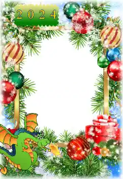 Photo Effect fra kategori Postkort til nytår № 205637