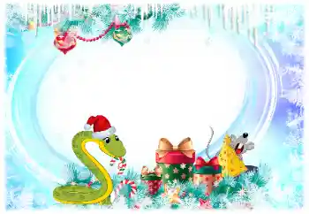 Indskriften på rammen: Godt Nytår!