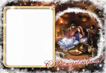 Photo Effect fra kategori Julekort № 147920. Indskriften på rammen: Glædelig Jul! Photo Effect fra kategori Julekort № 147920. Indskriften på rammen: Glædelig Jul!
