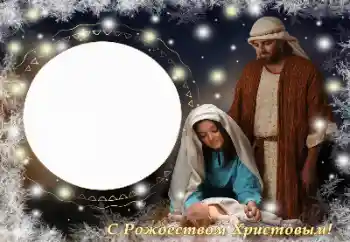 Photo Effect fra kategori Julekort № 147935. Indskriften på rammen: Glædelig Jul! Photo Effect fra kategori Julekort № 147935. Indskriften på rammen: Glædelig Jul!