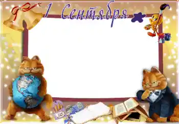 Indskriften på rammen: 1 September