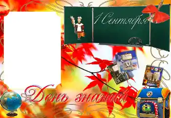 Indskriften på rammen: 1 September