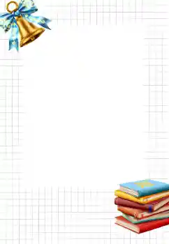 Photo Effect fra kategori Andre skoler № 206098