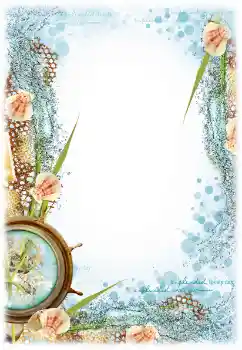 Photo Effect fra kategori Sommer № 117735