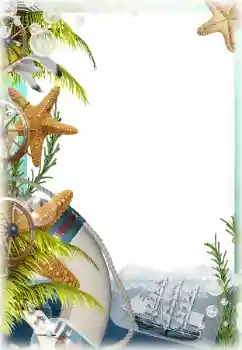 Photo Effect fra kategori Sommer № 142297