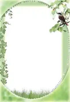 Photo Effect fra kategori Sommer № 166040