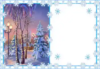 Photo Effect fra kategori Vinter № 85423